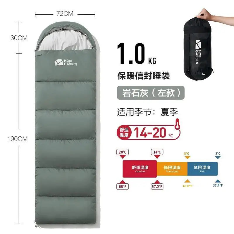 Mobi Garden Glamping Camping Adult Outdoor Camping Warm Adult Indoor Anti Cold Single Portable Sleeping Bag