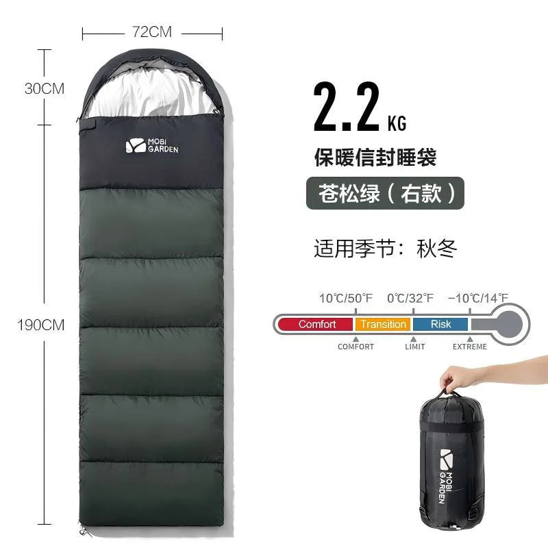 Mobi Garden Glamping Camping Adult Outdoor Camping Warm Adult Indoor Anti Cold Single Portable Sleeping Bag