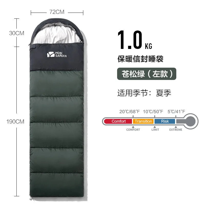 Mobi Garden Glamping Camping Adult Outdoor Camping Warm Adult Indoor Anti Cold Single Portable Sleeping Bag
