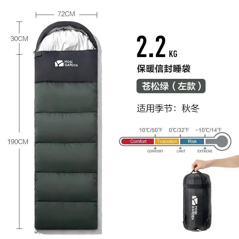Mobi Garden Glamping Camping Adult Outdoor Camping Warm Adult Indoor Anti Cold Single Portable Sleeping Bag