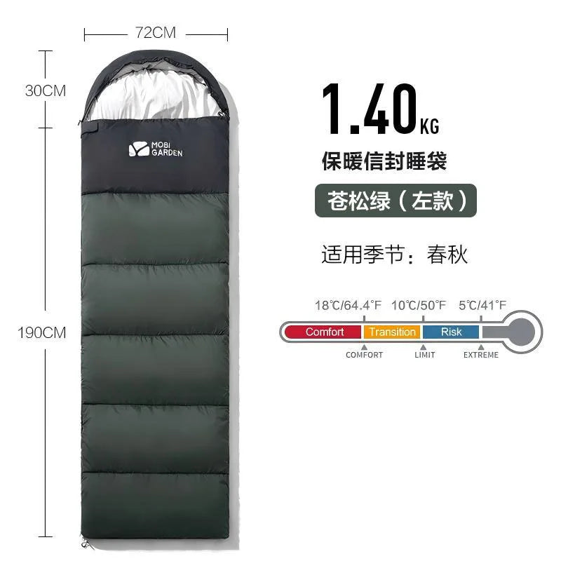 Mobi Garden Glamping Camping Adult Outdoor Camping Warm Adult Indoor Anti Cold Single Portable Sleeping Bag