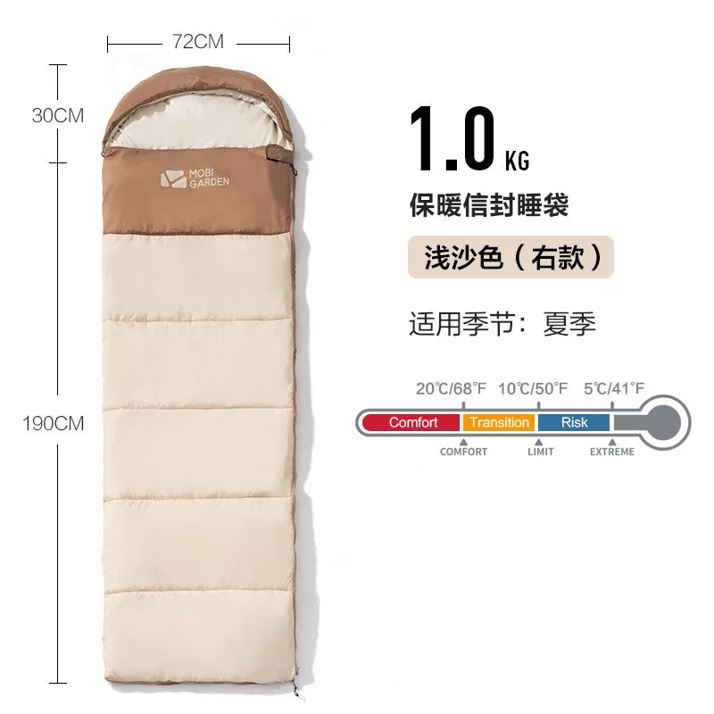 Mobi Garden Glamping Camping Adult Outdoor Camping Warm Adult Indoor Anti Cold Single Portable Sleeping Bag