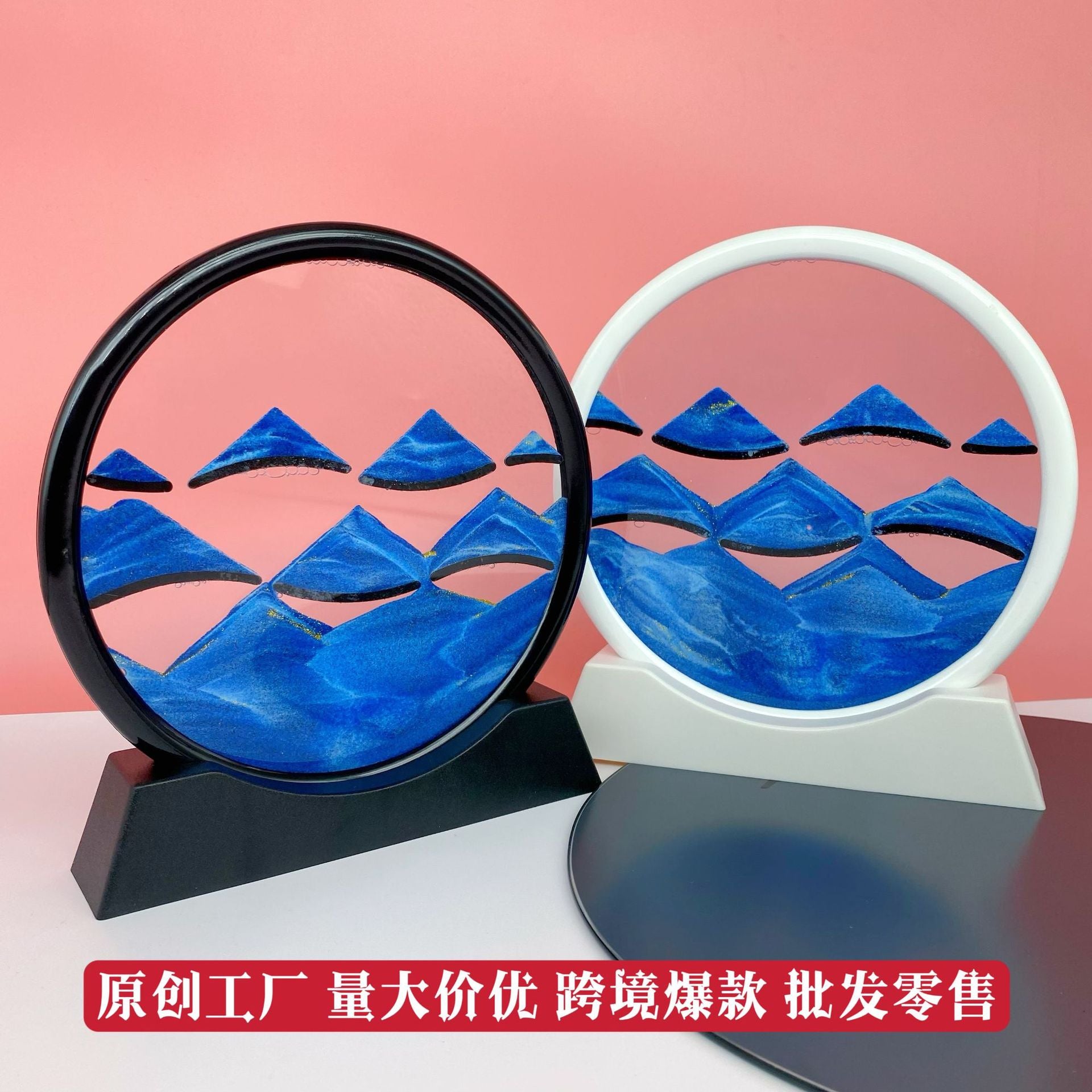 Source Factory Cross-border Explosions Creative 3D quicksand Painting Ornaments Small Hill Crafts Home Decompression Gift Round