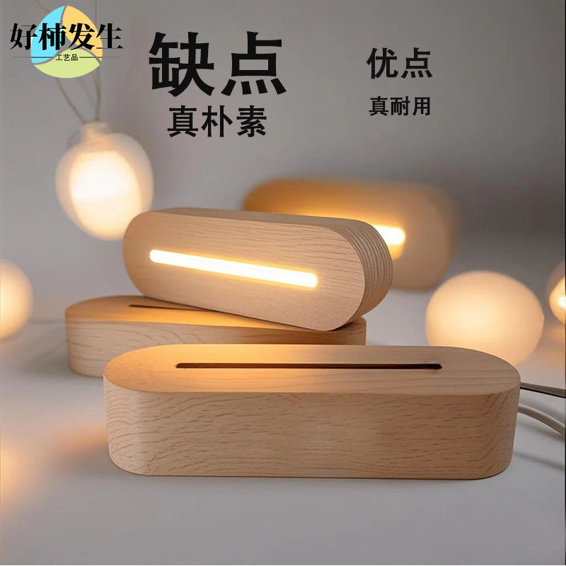 Wholesale Oval Solid Wood Luminous Base Led Night Light Beech Wood Ornaments Luminous Lighting Wooden Lamp Holder Ornaments