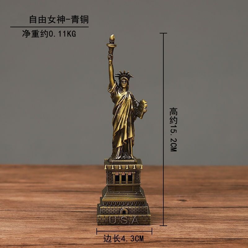 Landmark Building Model Ornaments, High-End Cross-Border Metal Crafts, Living Room Office Desktop Iron Art Decorations