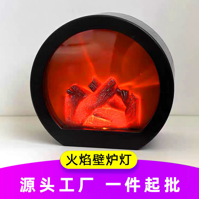 Internet Celebrity Popular Led Simulated Flame Lamp Night Light Retro Style Atmosphere Decoration European Style Creative Ornaments Fireplace Lamp D