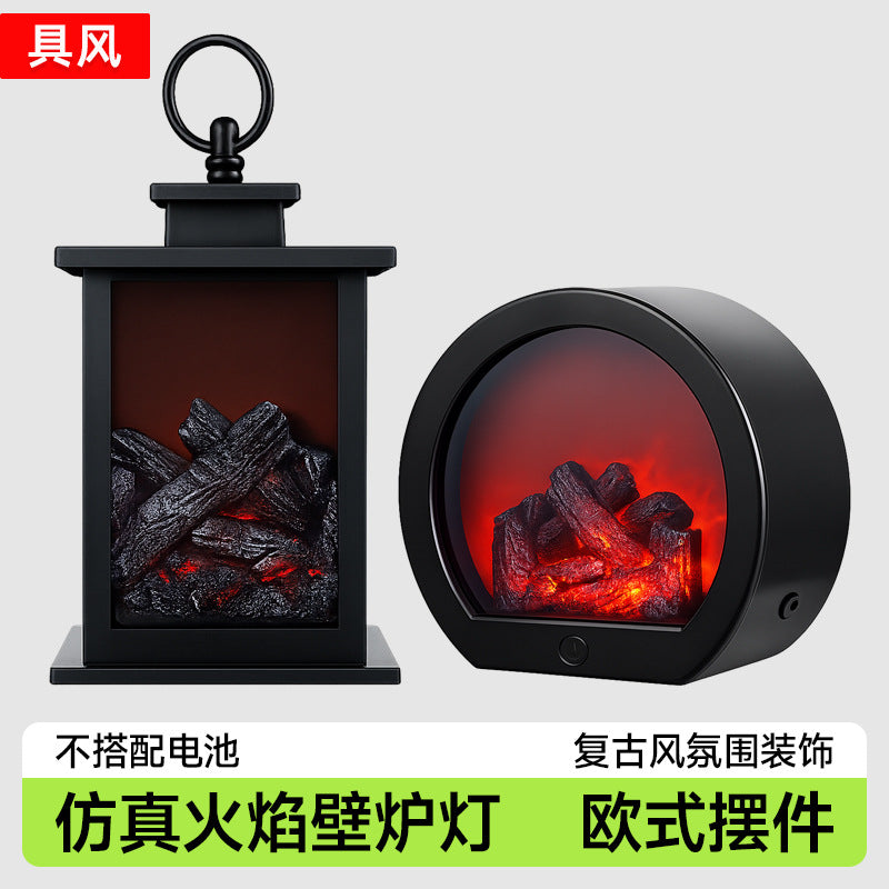 Internet Celebrity Popular Led Simulated Flame Lamp Night Light Retro Style Atmosphere Decoration European Style Creative Ornaments Fireplace Lamp D