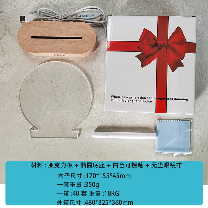 Hammer Painting Wooden Luminous Base Charging Long Acrylic Night Light Desktop Ornaments LED Wood Base