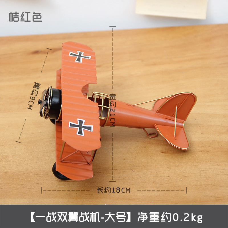 Retro Alloy Globe Ornaments Office Study Home Living Room Furnishings Wine Cabinet Decorations Metal Crafts