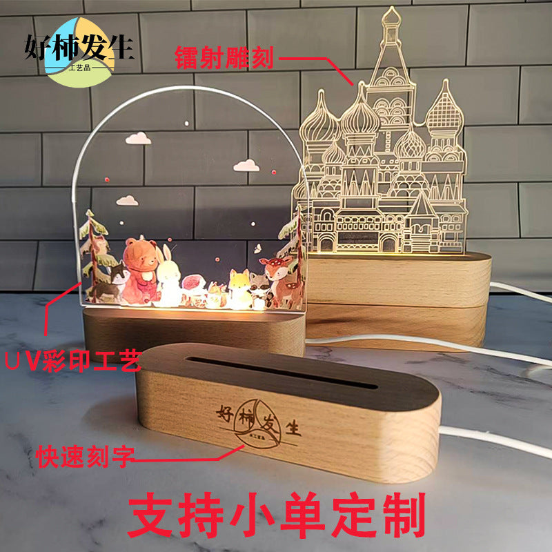 Wholesale Oval Solid Wood Luminous Base Led Night Light Beech Wood Ornaments Luminous Lighting Wooden Lamp Holder Ornaments