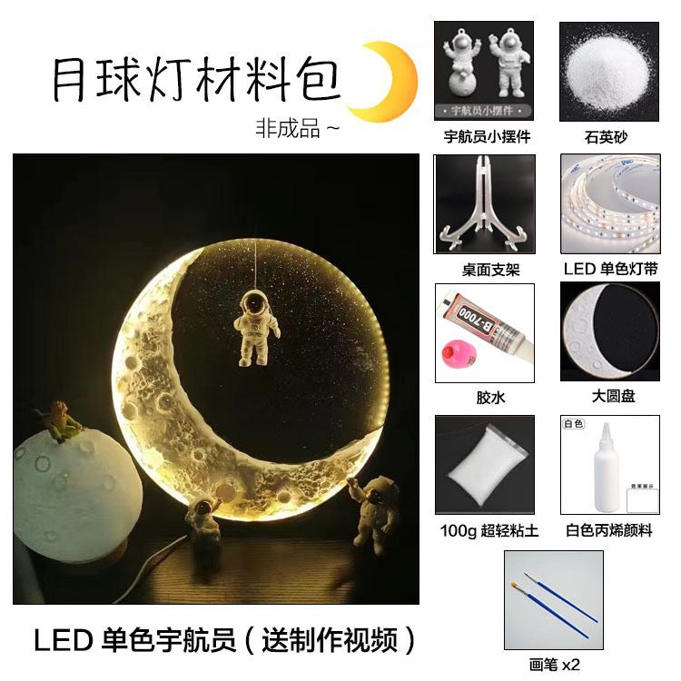 Homemade Textured Moon Lamp Material Kit DIY Creative Crescent Lamp Landscape Lamp Wall Lamp Decorative Lamp Smart