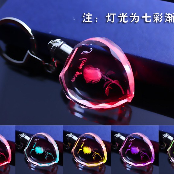 [Crystal keychain] gift LOGO heart-shaped crystal keychain color luminous commemorative gift key pendant