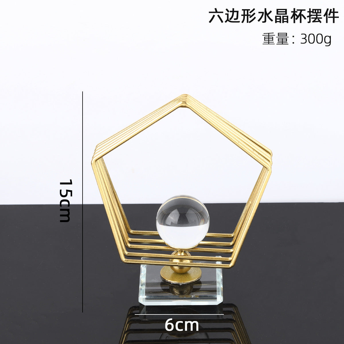 Scandinavian Style Accessible Luxury Golden Iron Leaf Decorations High-End Niche Living Room Tv Cabinet Wine Cabinet Desktop Decorations