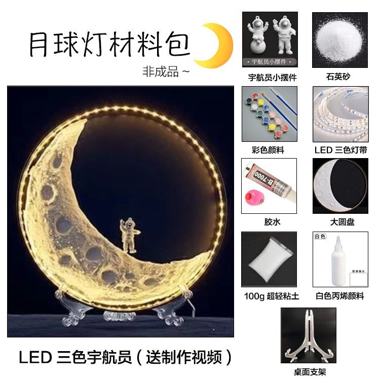 Homemade Textured Moon Lamp Material Kit DIY Creative Crescent Lamp Landscape Lamp Wall Lamp Decorative Lamp Smart